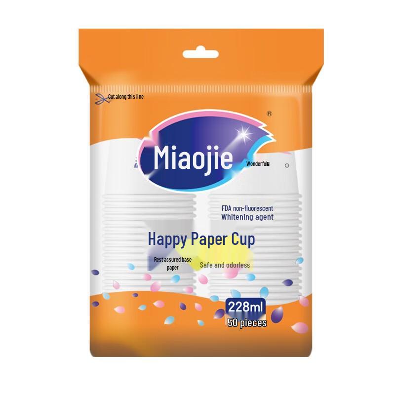 

MiaoJie Thickened Disposable Paper Cups