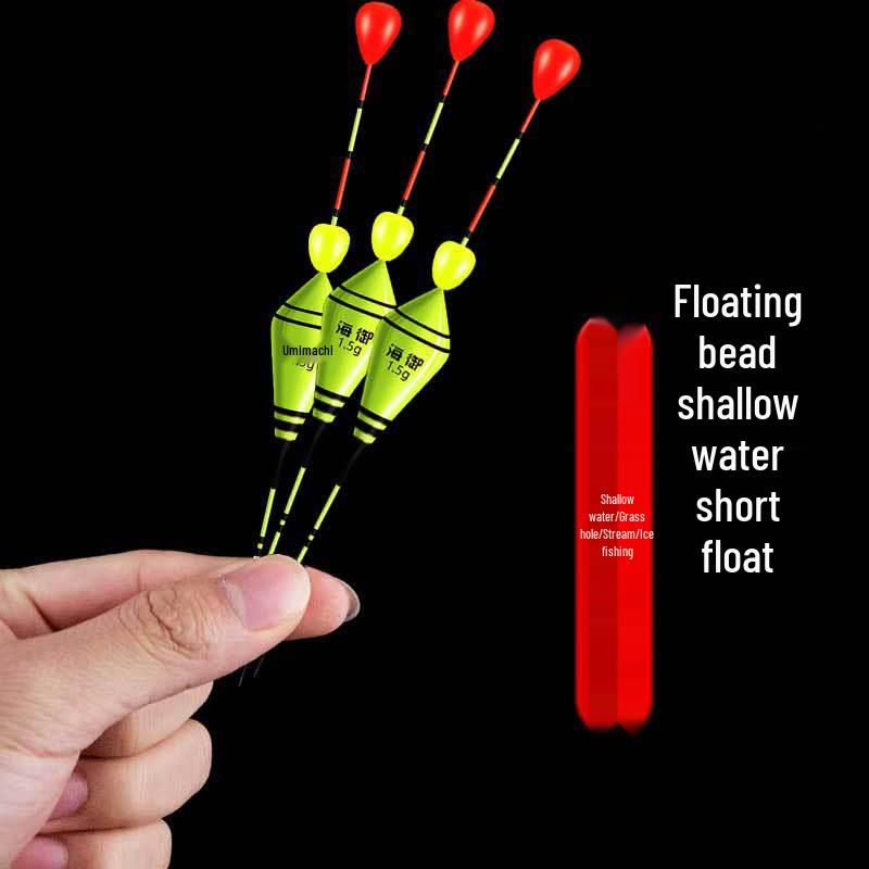 Hochsensibler Flachwasser-Fischschwimmer mit kurzem Schwanz und kollisionssicherer Perle