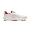 Li Ning My Leap 4.0 Cushioning Slip Resistant Abrasion Resistant Breathable Support Lightweight Rebound Low top Casual ARSW036-3