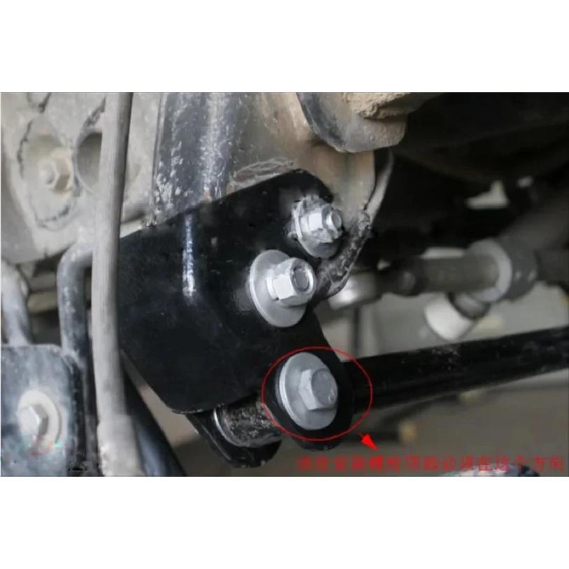 For Suzuki Jimny JB43 JB23 2007-2017 - 2" Lift Front Rear Panhard Rod Relocation Bracket Offroad 4X4 Accessory