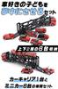 by a preschool Fire Truck Toy Car Carrier kids will love Includes 6 mini [Supervised teacher] Trailer, "Car-loving this! cars."