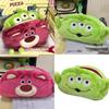 Lotso Alien Plush Pencil Case With Double Sided Design For Students And Office Supplies