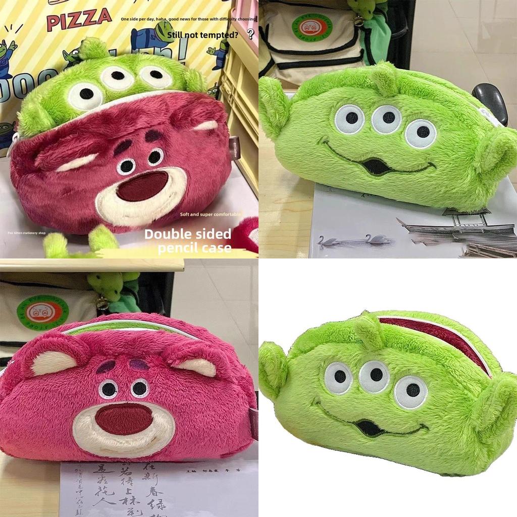 Lotso Alien Plush Pencil Case With Double Sided Design For Students And Office Supplies