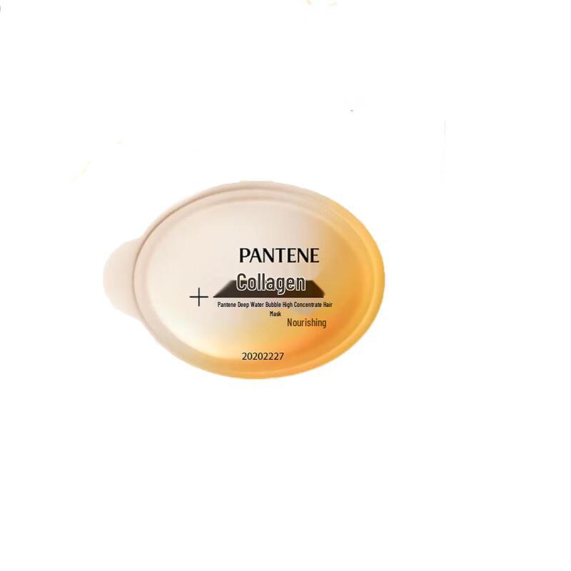 Pantene Deep Water Bubble Bomb Hair Mask