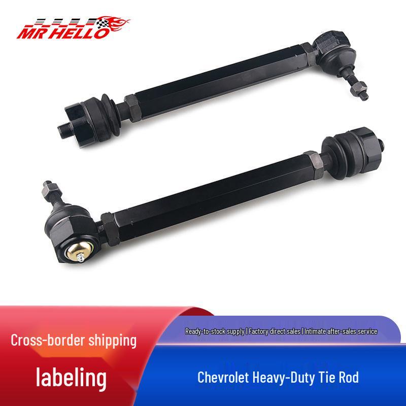 

Наконечники рульової тяги для Chevrolet Silverado & GMC Sierra 2500/3500HD 2001-2010 2001-2010 чорний