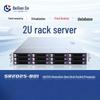 Reţea – Componente server