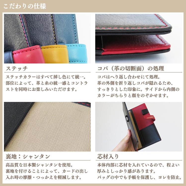 (Seal Al) Genuine Leather Notebook Cover, B6 Size, Vertical, Slim, with Belt, Two-Tone, Fits Weeks MEGA (02.Navy/Mustard Yellow)