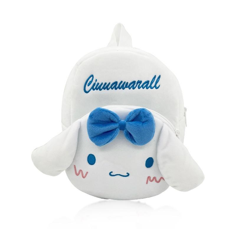 Niedlicher Cartoon Plüsch Kinderrucksack für Jungen und Mädchen Atmungsaktiv und lustiger Stil!