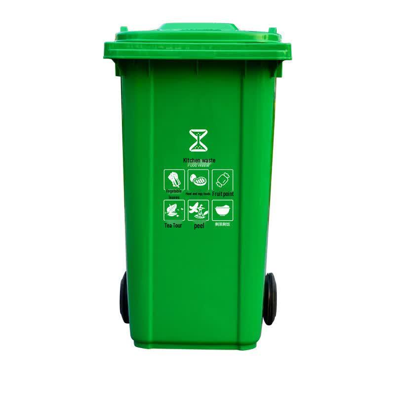 Ouyin 240L Commercial Lidded Waste Bin
