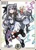 White Yell (Vestia Zeta) (SY) {HO-hY01-015SY}