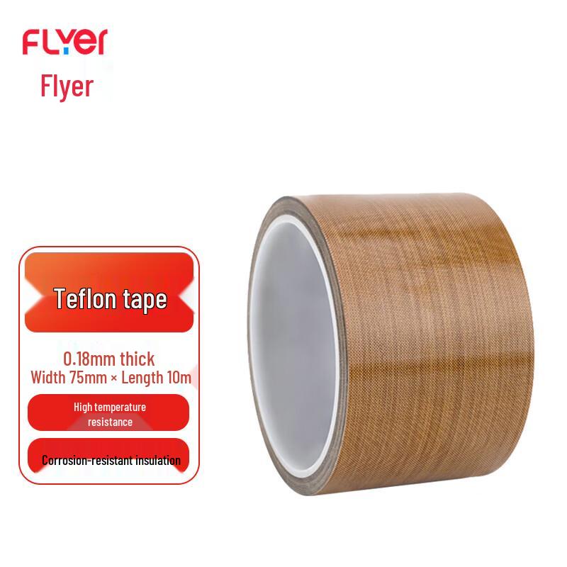 FLYER High-Temperature Teflon Adhesive Tape