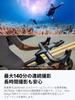 Insta360 X6 Essential Kit 8K camera with AI up to 140 minutes of recording waterproof action 360-degree 1/1.1-inch sensor, editing, time, camera.