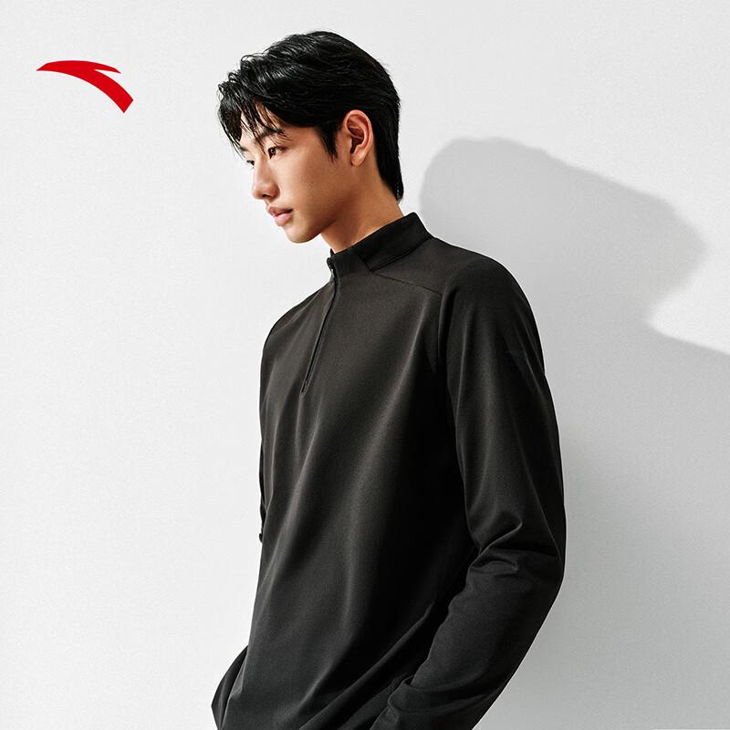 Anta Zero-Pressure Half-Zip Long Sleeve Men's T-Shirt