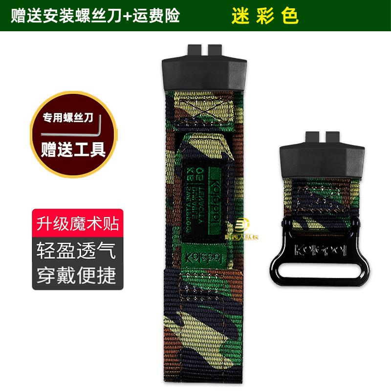 For Casio g-shock 3506 GBD-200SM GBD-200 nylon canvas Modified Watch Strap Gbd 200 Men Watchband Stainless steel ring bracelet