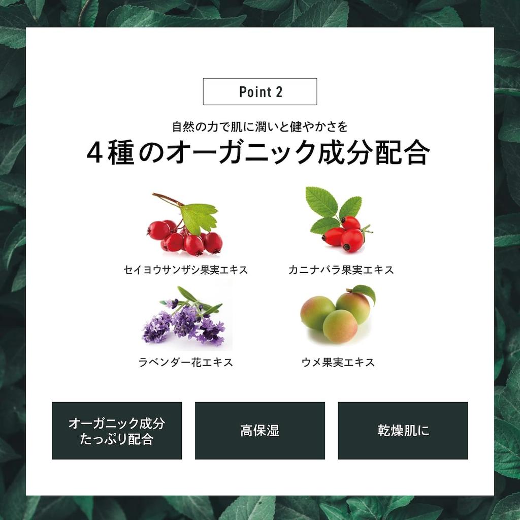 EPIS CICA Sheet Mask with 3 Types of Hyaluronic 7 Natural Lavender Herb Sensitive Face Cica Pack Acid, Sheets, 100% Cotton, Scent, Additive-Free,