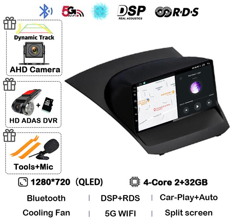 Android13 Carplay Auto For Ford Fiesta Mk 6 2009 2010 2011 2012 2013 2014 -2018 Multimedia Car Radio Player WIFi+4G DSP GPS 2DIN
