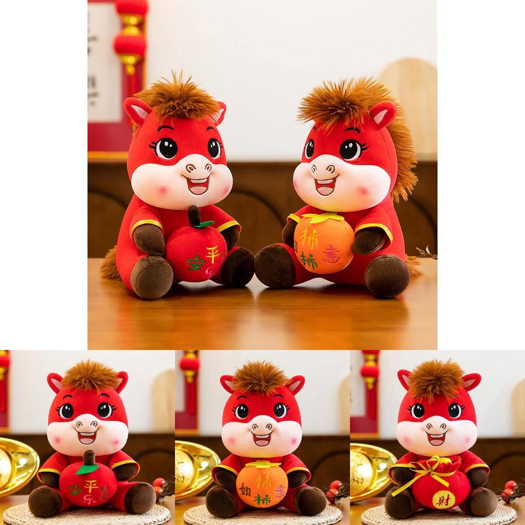 Zodiac Horse Plush Toy For New Year With Short Pile Cotton For Kid And Collectors