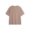 Lining Sports Life Series Round Neck Comfortable Casual Loose Short Sleeve Drop Shoulder T-Shirt Men Tops Cocoa-Brown AHSU301-5