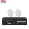 Kayoula Ceiling Speaker Home Theater System (CN version)