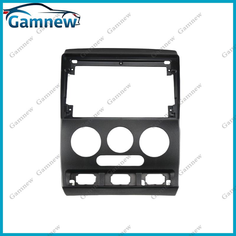 9 Inch Car Frame Fascia Adapter Android Radio Dash Fitting Panel Kit For Kia Rio 2002-2005