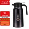 Shangheng High Vacuum Insulated Coffee Pot