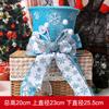 Christmas Tree Topper Hat With Spring Bowknot Star Decor