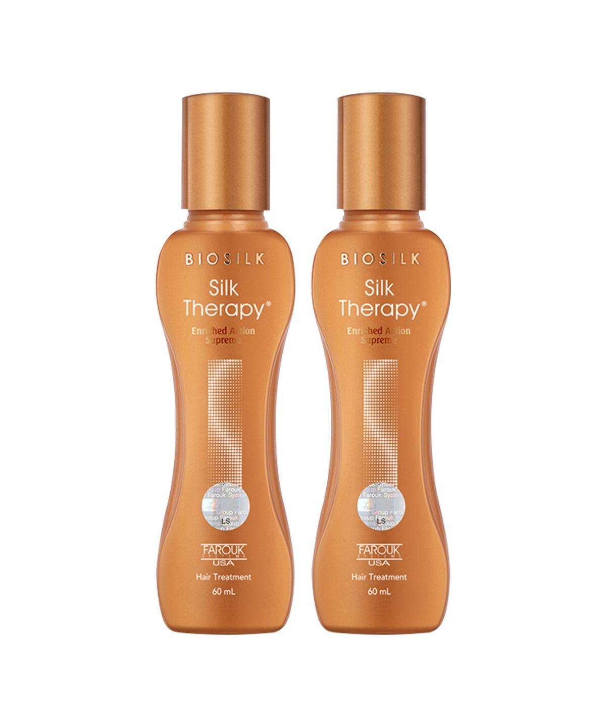 Enriched Action Supreme Essence 60ml x 2