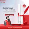 WINONA Soothing Hydrating Barrier Repair Cream