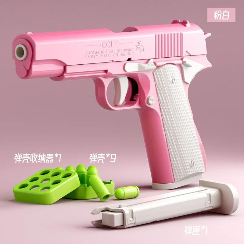 

Новейший Морковный Пистолет 1911 Рукоятка Симуляция Игрушки Воздушный Выброс Модель Кольта Расслабление Непрерывная Выброска Гильз Детская Игрушка