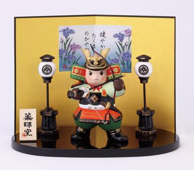 Yakushi Kiln May Doll, Boys' Festival, Nishikisai, Young Warrior Ornament (Bow and Arrow)