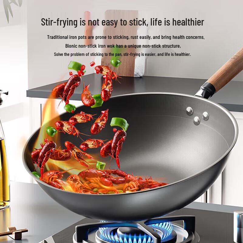 30cm Fine Iron Non-stick Wok