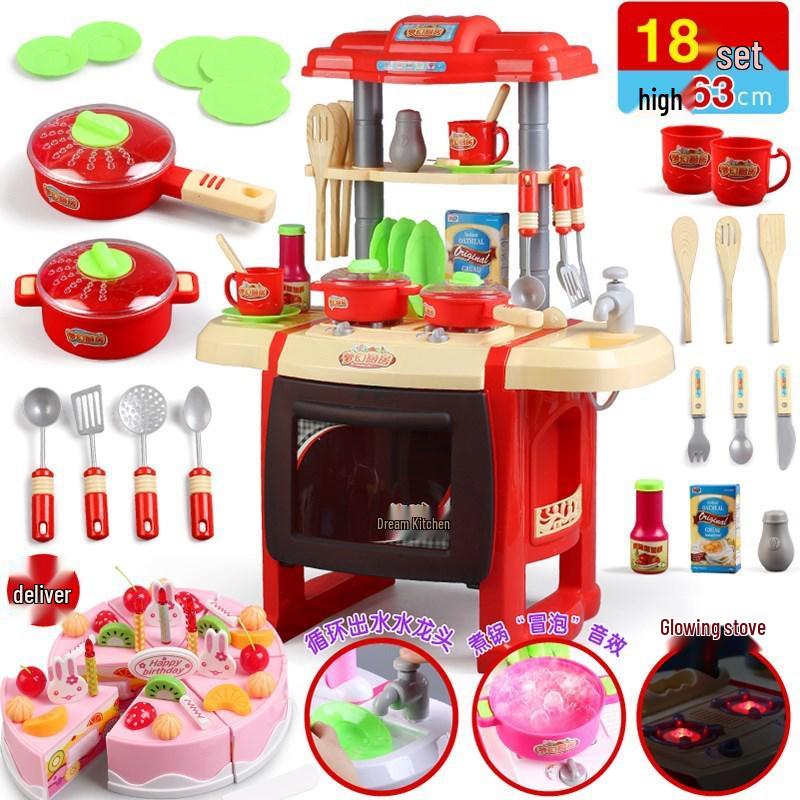 Mateřská škola K1 Domeček pro panenky Kuchyňský a Stolní nádobí Set