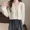 Women's Lazy Korean-Style Loose Short Slimming Autumn Winter Cardigan Sweater Coat Outerwear Long Sleeve Knit Top