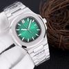 Baida Men's Stainless Steel Luminous Nautilus Watch