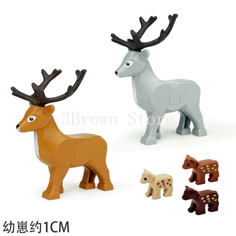 Afrikanische Wildtiere Bausteine Set Löwe Elefant Kamel Hirsch Wolf Giraffe Spielzeugmodell für Kinder Kreatives Kindergeschenk Stein S041