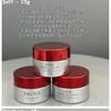 PROYA - Ruby Series 3.0 Anti-Wrinkle Advanced Firming Nourishing Cream 15g