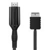 For Playstation 2 PS2 To HDMI-Compatible Adaptor Cable HD RCA AV Audio Video X1