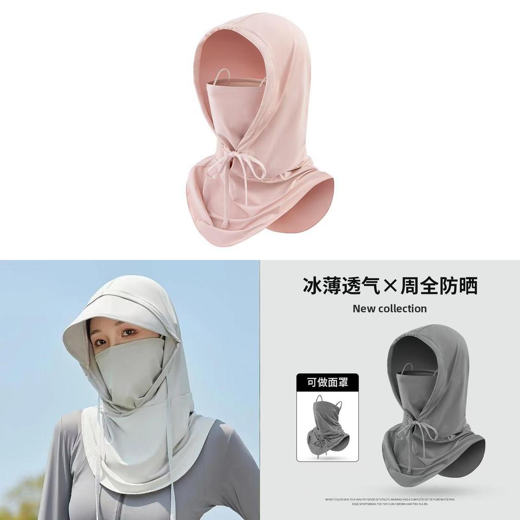 Summer Sun Protection Mask Hat With Neck Cover For Outdoor Activities