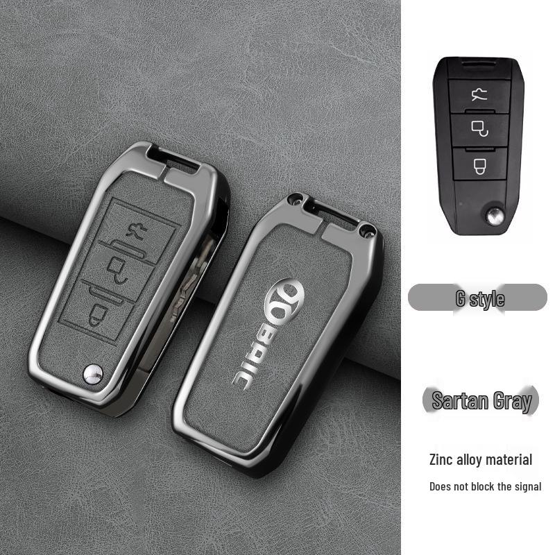 BAIC Key Case for Senova D50, D70, Zhixing X55, X65, U7 EX5 New Energy - Minimalist Design