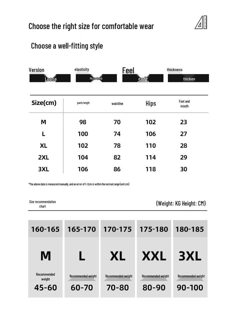 JEEP SPIRIT Men's Fleece-Lined Warm Jogger Pants