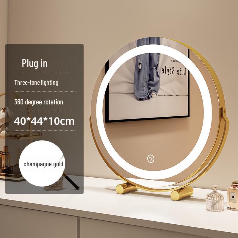 

Yiceng 40cm LED Smart Desktop Makeup Mirror - Light Luxury Gold
