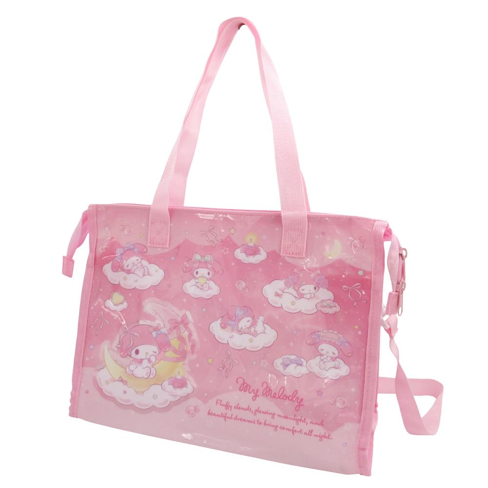 Sewn Gusset My Pink [Takanami] Bag, Melody,