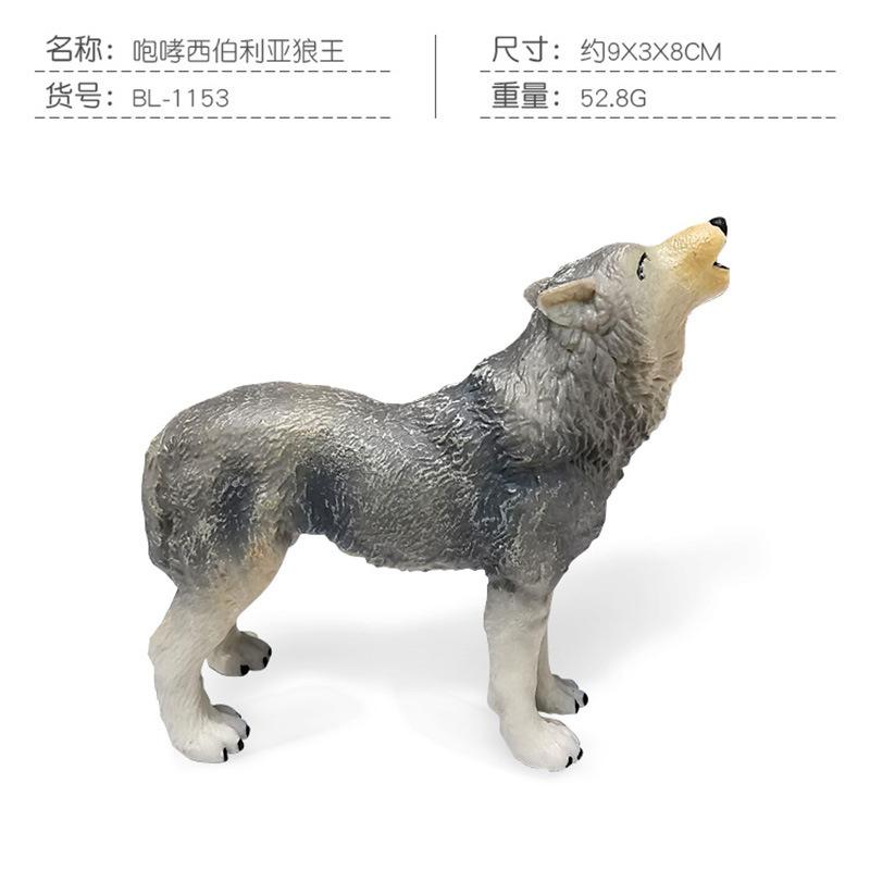 Simulation Waldtier Weißwolf Grauwolf Modell Spielzeug Sibirischer Wolf König Nordamerikanischer Weißwolf Desktop Dekoration Ornament