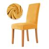 1/6pc Velvet Elastic Dining Chair Covers Spandex Chair Slipcover Dining Room Stretch Chair Seat Protector Wedding Party Banquet