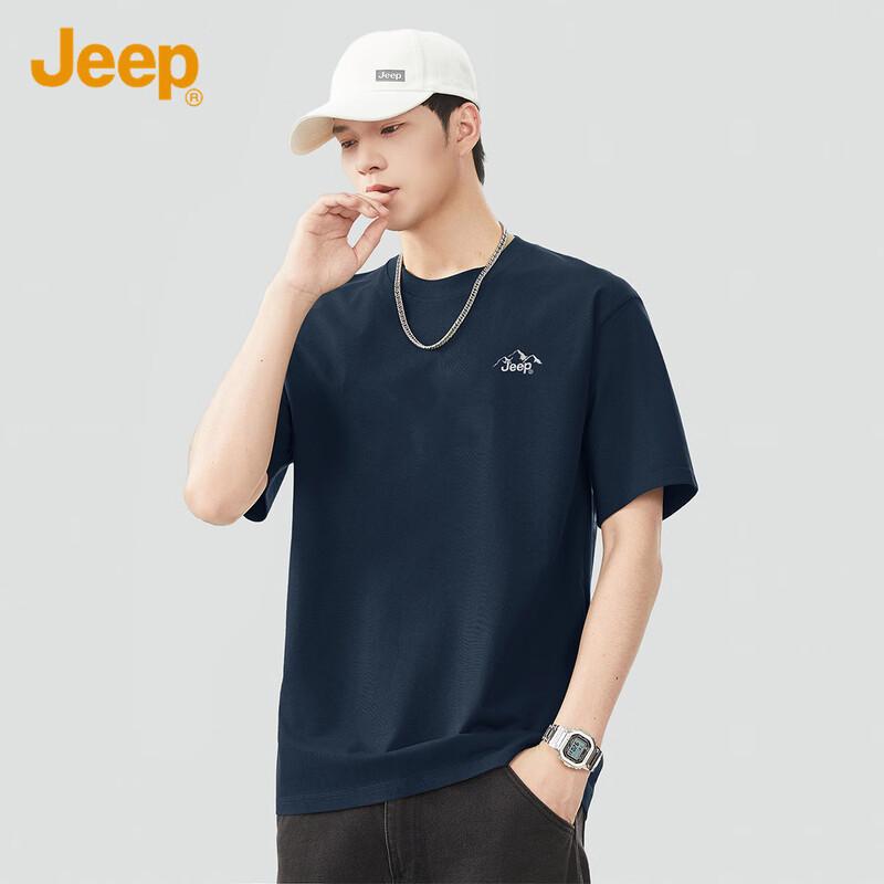 Jeep Men's Heavyweight Cotton Short Sleeve T-Shirt