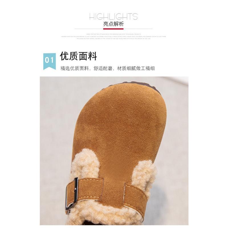 Kids Winter Fleece Lined Soft Sole Casual Shoes For Boys Girls