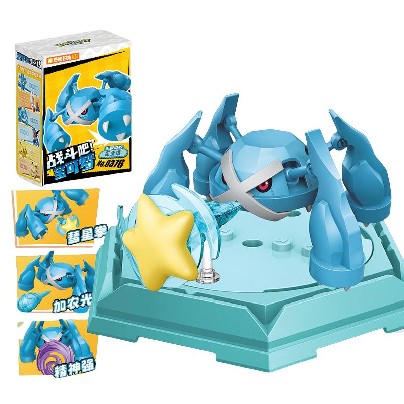 Keeppley Pokemon Battle Building Blocks Lucario Charizard Mewtwo Blastoise Greninja Assembly 3D Model Mini Brick Figure Toys