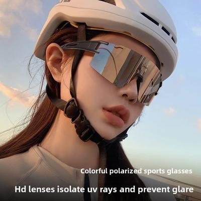 Lunettes de cyclisme Protection oculaire extérieure Ultra-légères Polarisées Lunettes de marathon pour cyclisme Lunettes de sport sans monture Coupe-vent Anti-sable pour la course