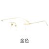 Gold Silver Frame Rimless Women Square Glasses Fashion Retro Frameless Eyewear Frame Eyeglasses Anti Blue Light Radiation