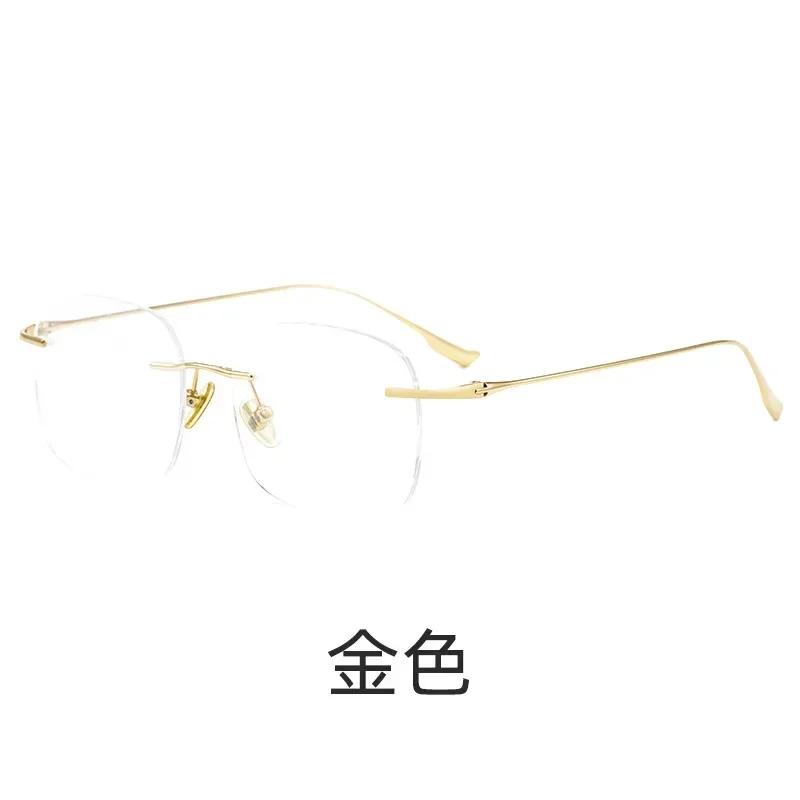Gold Silver Frame Rimless Women Square Glasses Fashion Retro Frameless Eyewear Frame Eyeglasses Anti Blue Light Radiation